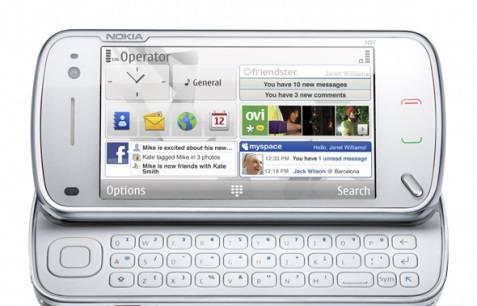Nokia n 97-5000p +доставка (копия) Москва