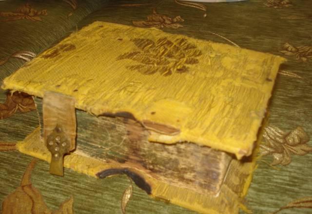 Иевангелие Омск