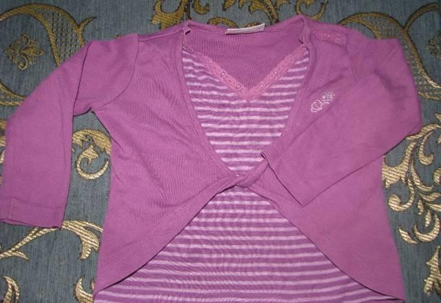 Трикотажная кофточка Санкт-Петербург