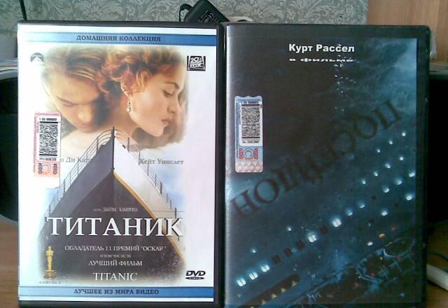 8  DVD  дисков  с  фильмами Санкт-Петербург