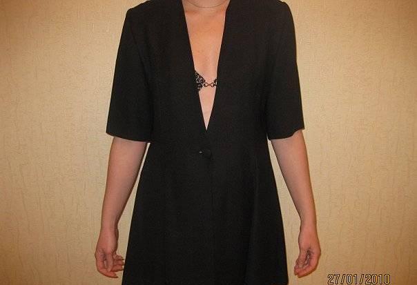 кардиган Санкт-Петербург