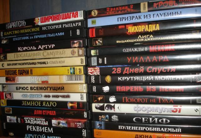 Двд Санкт-Петербург