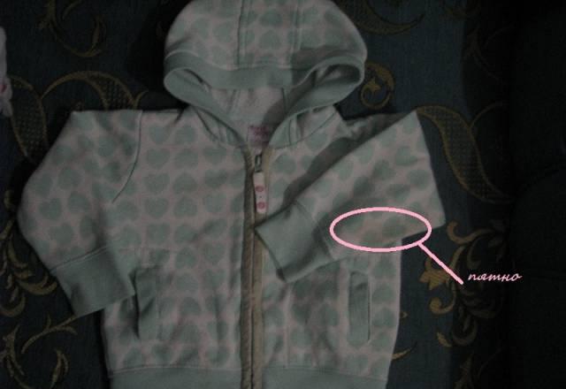 Олимпийка Санкт-Петербург