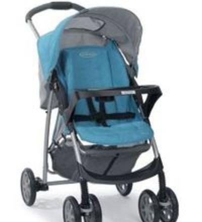 Коляска прогулочная Калининград