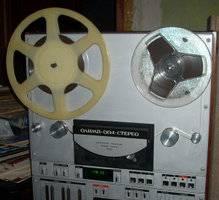 Олимп 004 стерео Москва