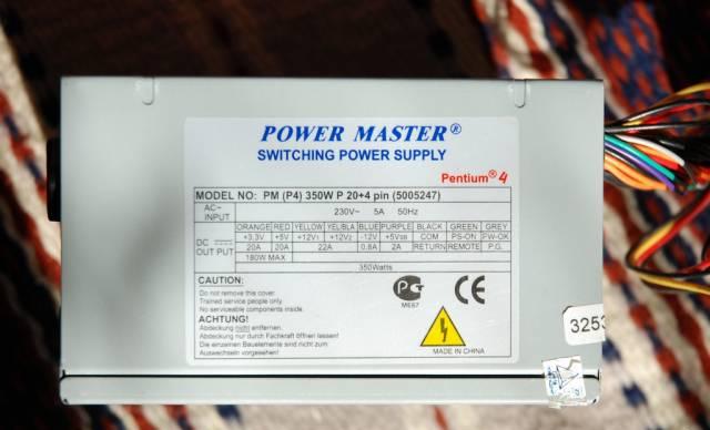 Блок питания 350 Ватт ATX 2.01 Москва