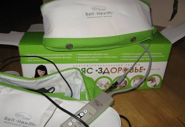 Пояс здоровья Geza bone Москва