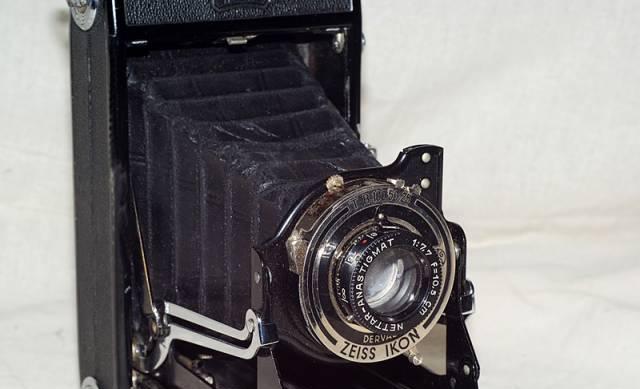 Фотоаппарат Zeiss Ikon Формат 6x9 см Москва