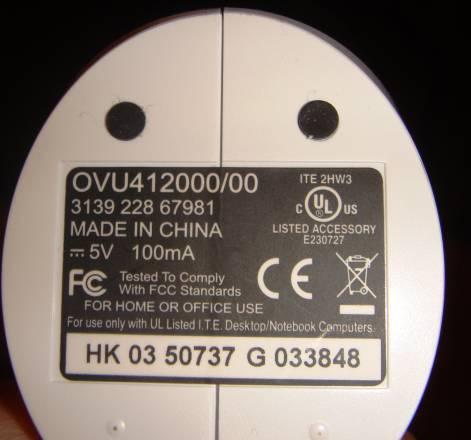 Usb инфракрасный приемник Philips OVU412000/00 Москва