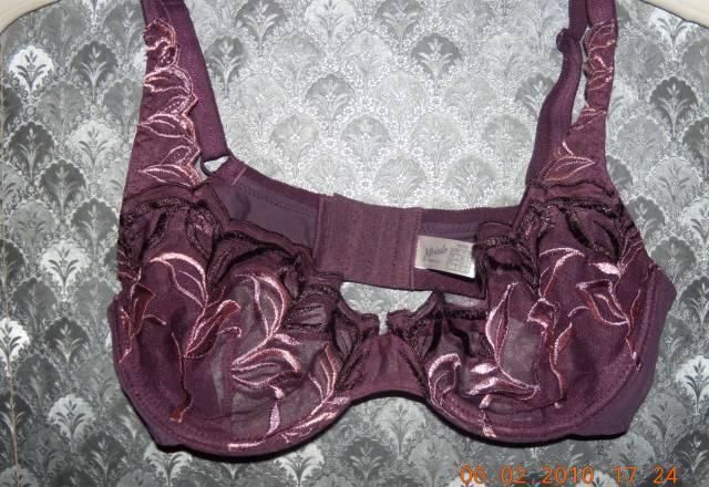 Бюстгальтер новый Москва