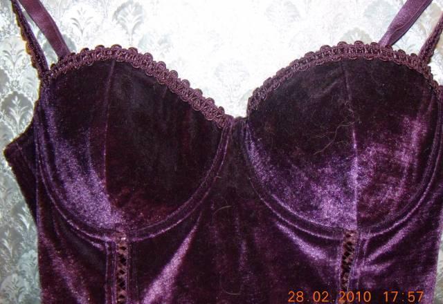 Корсет новый Москва