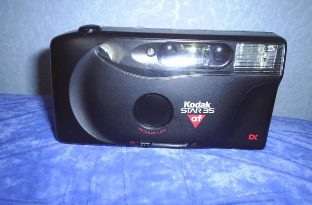 Samsung F-111 и Kodak Star35 Москва