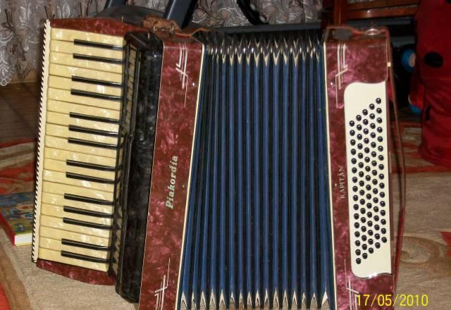 Kapitan Piakordia Ульяновск