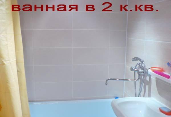Сдаю посуточно квартиру. Скидка от 7, 10, 30 дней Пенза