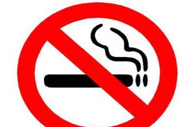 Бросаем курить легко и просто Москва