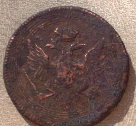 5 копеек 1807 "кольцевик" Гуково