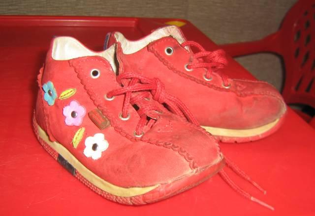 Ботинки Бебитом Санкт-Петербург