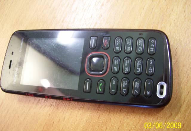 Nokia 5220 Москва