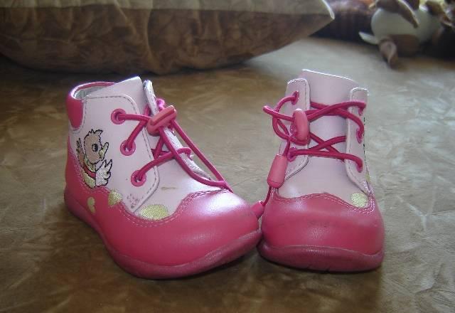 Продаю детские ботиночки Санкт-Петербург