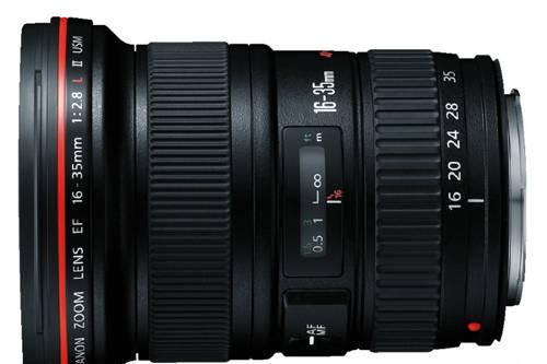 Canon EF 16-35 f/2.8L II USM Москва