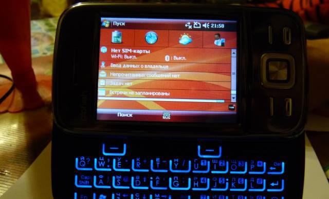 Glofish M750 Москва