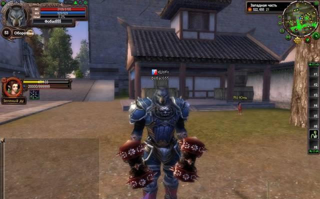 Персонаж Perfect World Москва