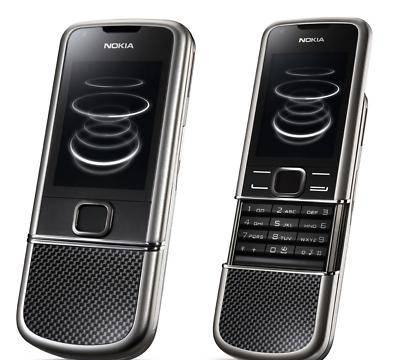 Nokia 8800 Carbon Arte Москва