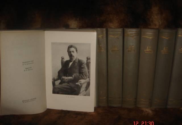 Книги а.п. Чехов 12 томов Москва