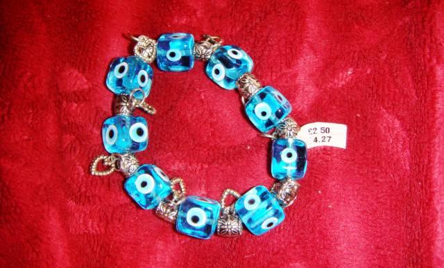 Браслет с глазками Москва