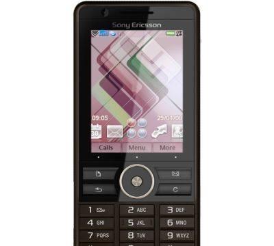 Новый SE G900 Санкт-Петербург