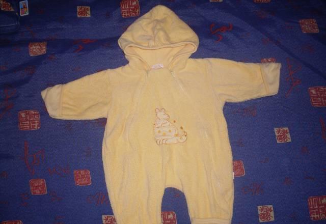 Комбинезон махровый Москва