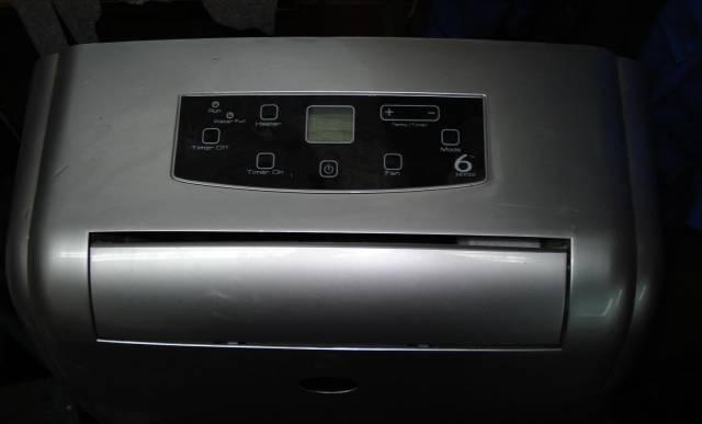 Whirlpool мобильный кондиционер Москва
