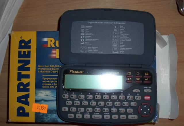 Электронный переводчик Language Teacher ER200DM Москва