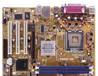 CPU Pentium4 3600 МГц+MB asus P5PE-VM Москва