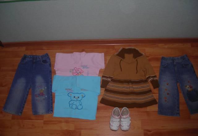 Дешево одежда д.д. р.88-98 Москва