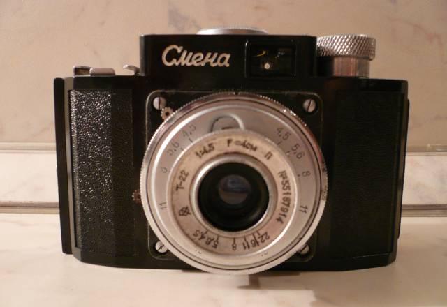 Zenit-B смена Москва