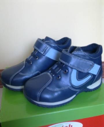 Новые ортопедические ботинки Ortek на флисе, 26р Москва