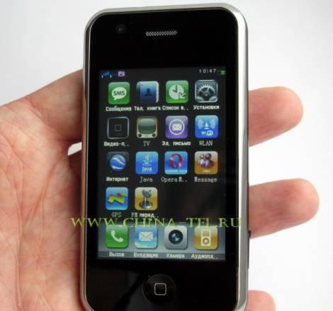 IPhone F030 GPS 2 симки Wi-Fi, java, ICQ TV Opera Москва