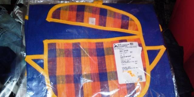 Набор для кухни Москва