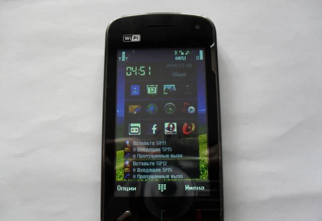 Nokia N97 Москва