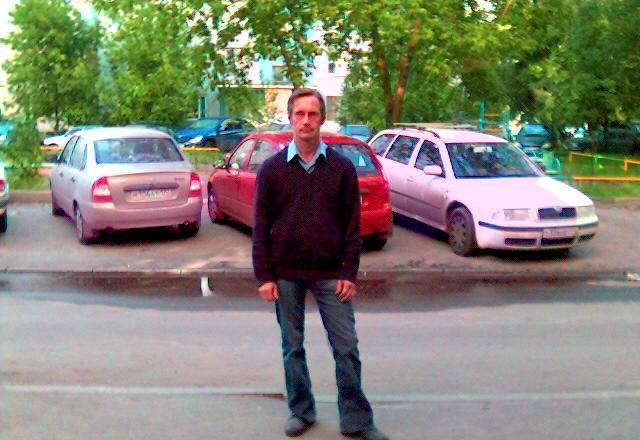 Устал быть один Москва