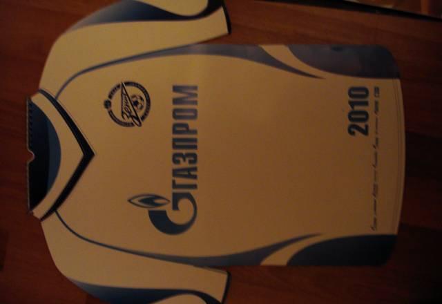 Календарь зенит 2010 Санкт-Петербург