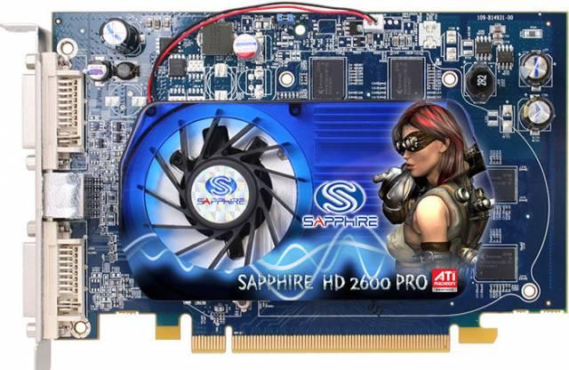 Sapphire HD 2600 PRO 512M DDR2 PCI-E dual DVI-I/TV Москва