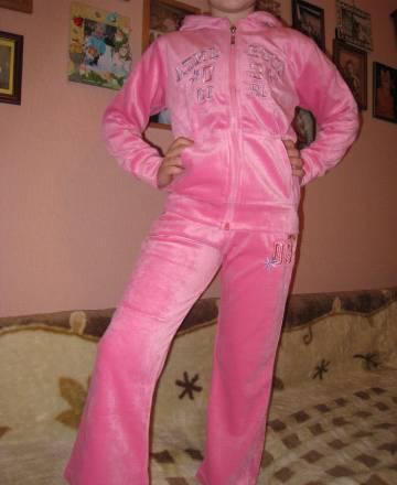 Костюм Москва