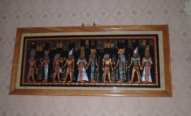 Папирус египетский в дубовой рамке Москва