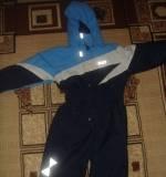 Рейма 104 Москва