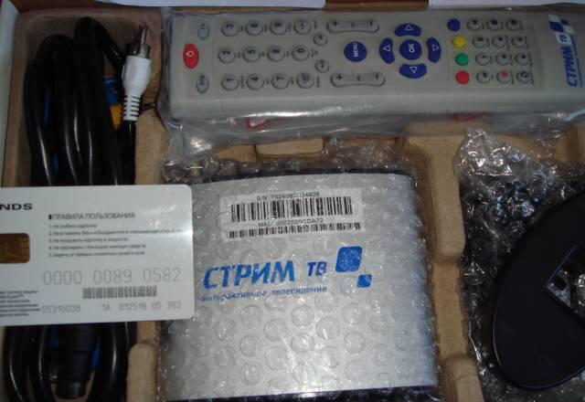 Стрим-ТВ с картой Москва