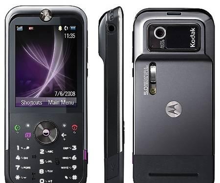 Motorola ZN5 Санкт-Петербург