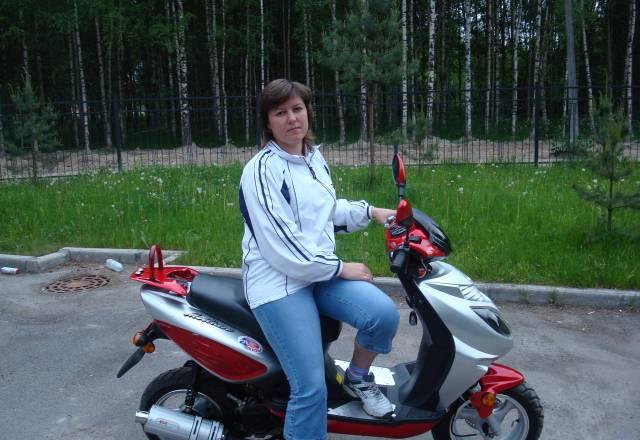 Скутер Meitian N15В Пушкин