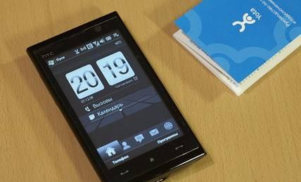 Коммуникатор HTC MAX 4G Москва